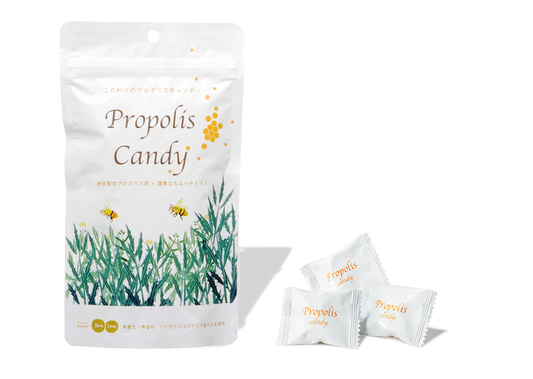 プロポリスキャンディ(15粒入り)