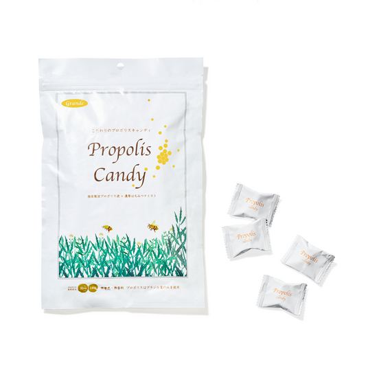 プロポリスキャンディグランジ(80粒入り)
